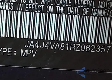 2024 Mitsubishi Outlander Se 2.5 S-Awc/Se Black Edition S-Awc/Se Black Edition W/Pano Roof S-Awc/Se Ralliart S-Awc from USA, damaged, VIN JA4J4VA81RZ062357